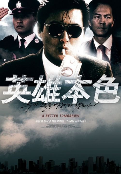 最佳老公证书内容怎么写