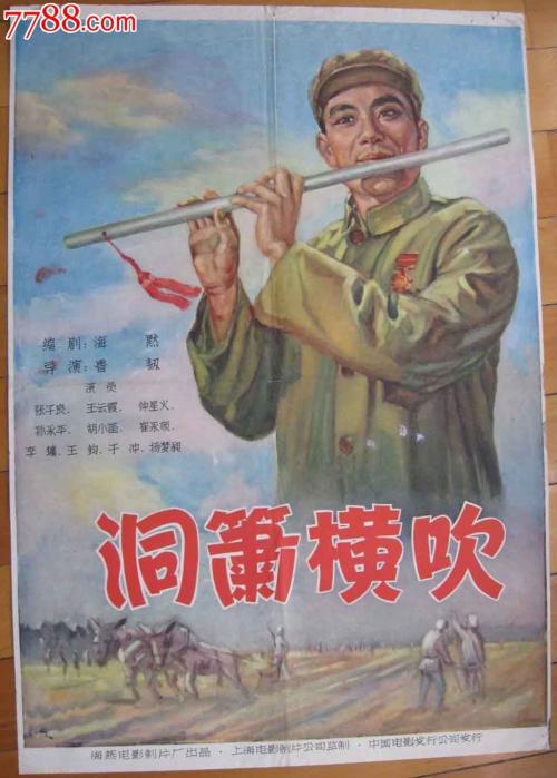 怎么买假的瑞林艺术与设计学院文凭